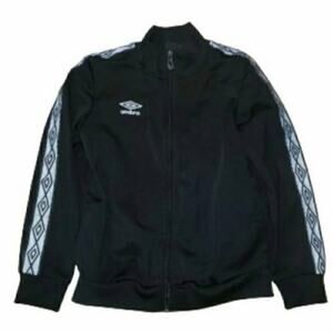 Umbro Boy's 6/7 Black Diamond Tape Track Soccer Jacket